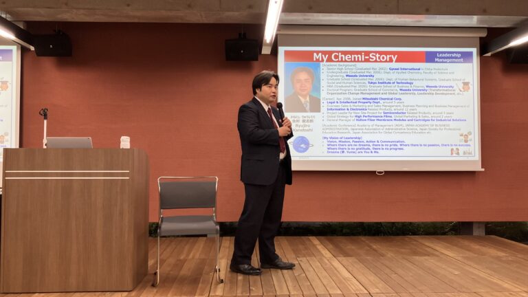 Mr. Ryujiro Kanetoshi presents to LUJ students.